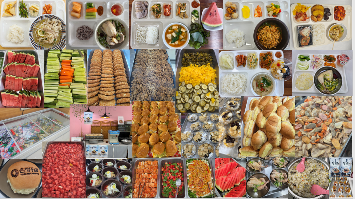 스크린샷 2026-08-11 141557.png