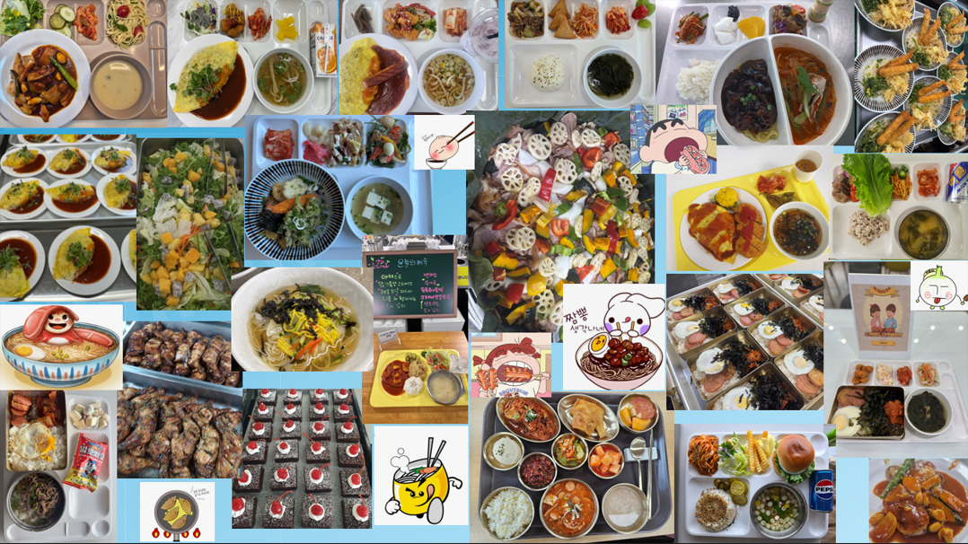 스크린샷 2025-06-23 131514.png