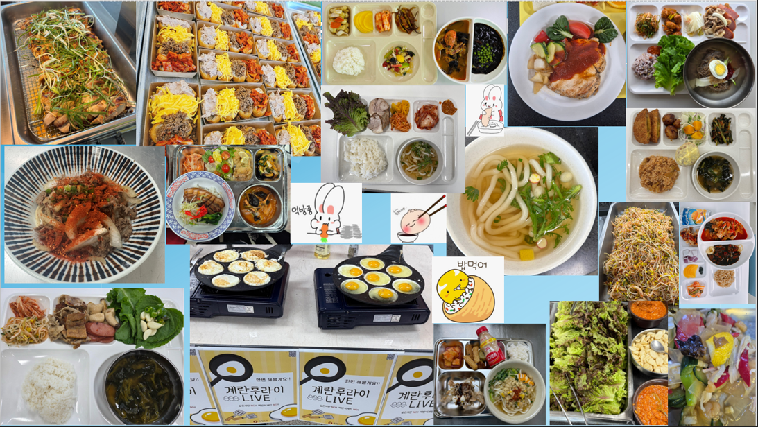 스크린샷 2025-06-23 135834.png