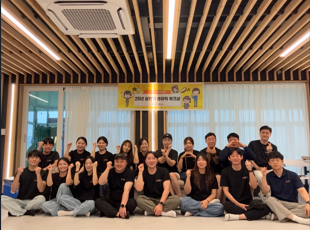 스크린샷 2025-07-30 155142.png