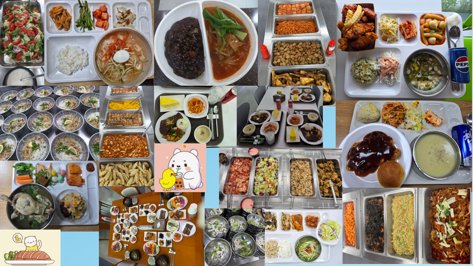 스크린샷 2025-08-04 155502.png