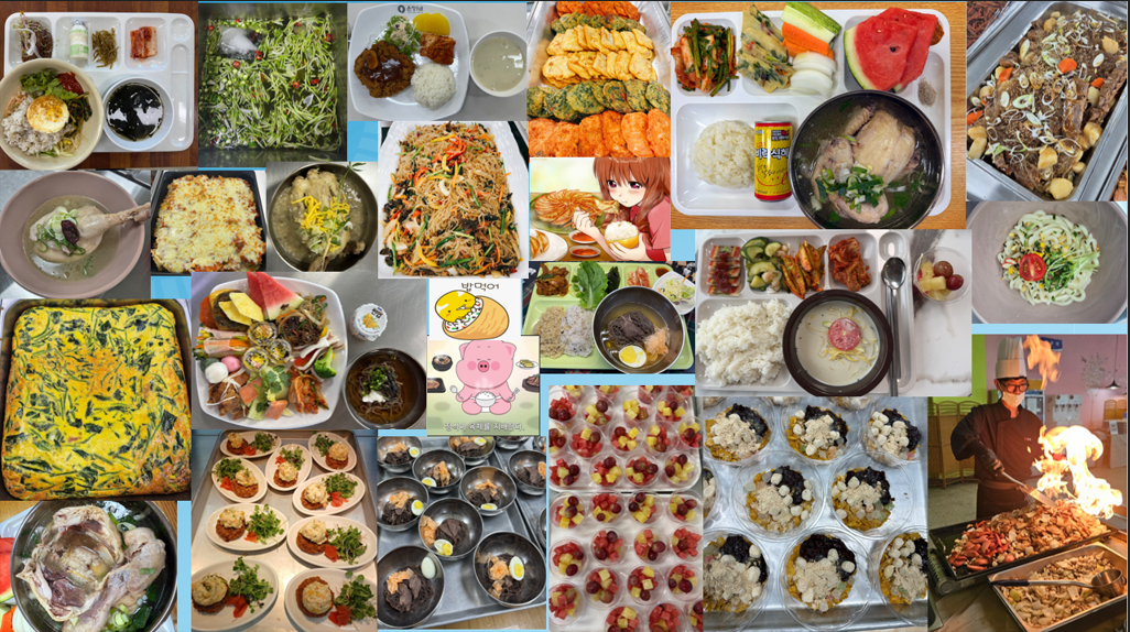 스크린샷 2025-08-04 155813.png