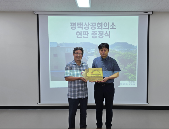 스크린샷 2025-08-20 140509.png
