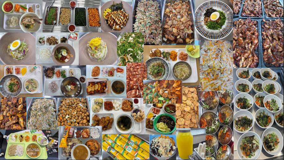 스크린샷 2025-09-17 104409.png