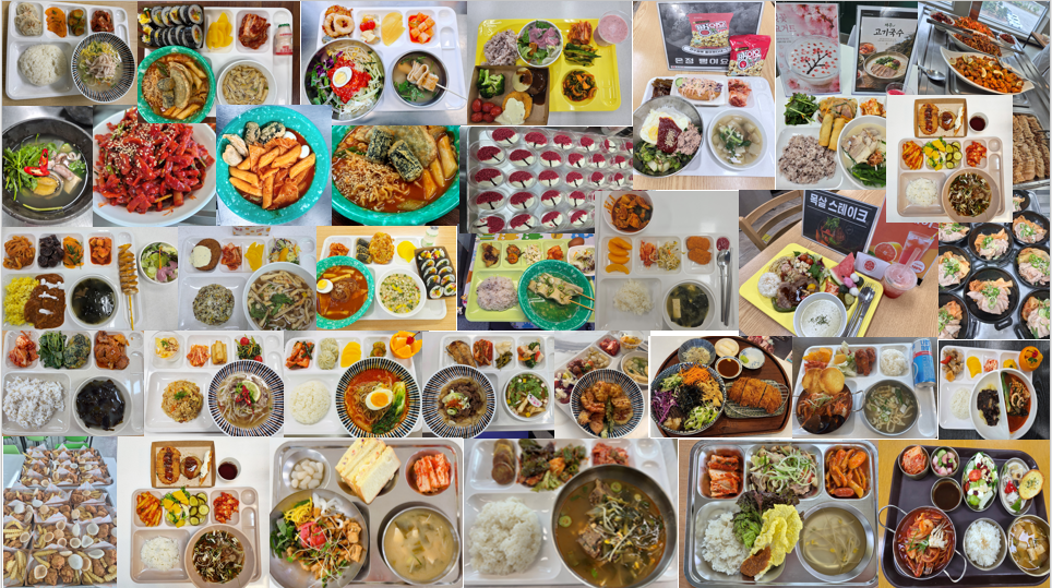스크린샷 2026-06-17 142137.png