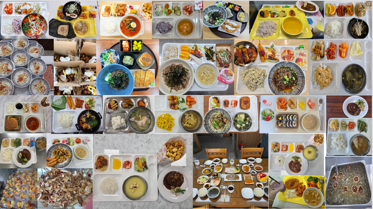 스크린샷 2026-06-17 143059.png