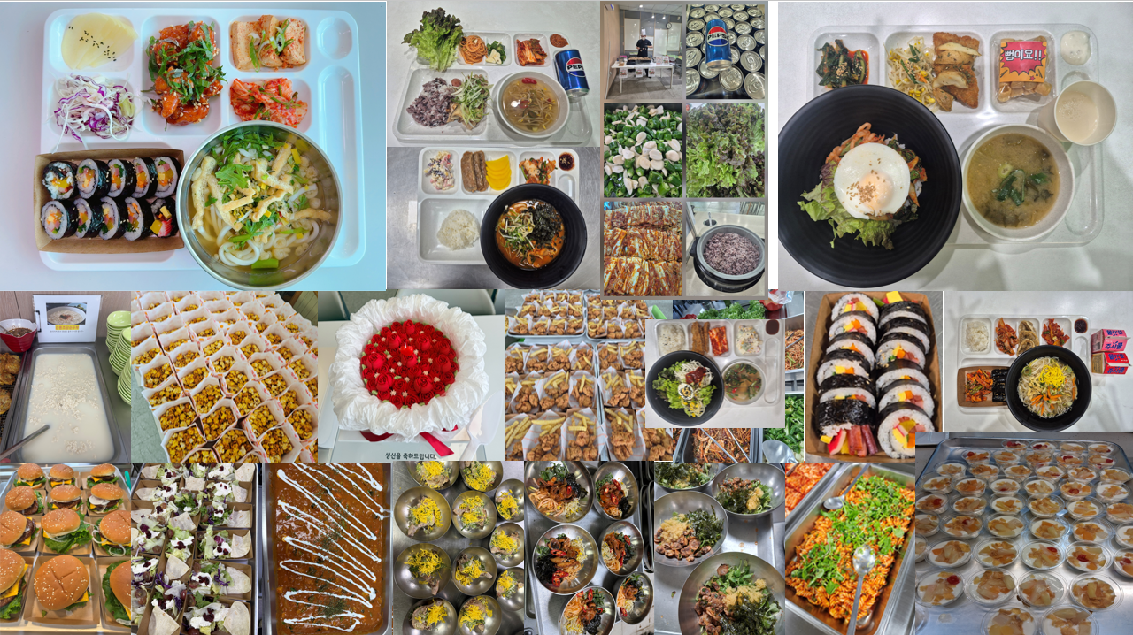 스크린샷 2026-06-17 143417.png